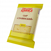 Сыр полутвёрдый Бабушкина крынка Славянский 45%, 180г