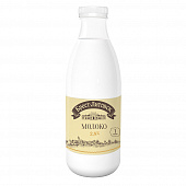 Молоко питьевое ультрапастеризованное Брест-Литовскъ 2,8%, 1л