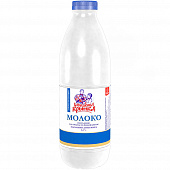 Молоко питьевое ультрапастеризованное Бабушкина Крынка 2,5%, 0,9л