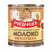 Молоко частично обезжиренное сгущенное Рогачевъ Иванушка жир 7,5% с сахаром и какао вареное, 360г
