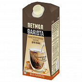 Молоко концентрированное стерилизованное Петмол Barista со вкусом карамели 7,1%, 300г