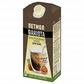 Молоко концентрированное стерилизованное Петмол Barista со вкусом лесного ореха 7,1%, 300г