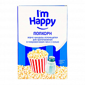 Зерно кукурузы для попкорна I'm Happy с солью для СВЧ, 100г