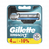 Кассеты Gillette Mach3, 4шт