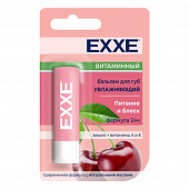Бальзам для губ Exxe увлажняющий Витаминный, 4,2г