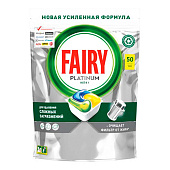 Капсулы для посудомоечных машин Fairy Platinum All in 1 Лимон, 50шт