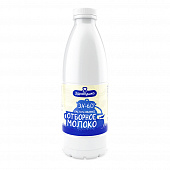 Молоко питьевое пастеризованное Здравушка 3,4-6,0%, 0,93л