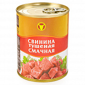 Консервы мясные Белорусская кусковая в соусе свинина тушеная смачная, 340г