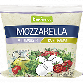 Сыр мягкий Bonfesto Mozzarella в рассоле 5 шариков 45%, 125г