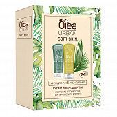 Набор подарочный Olea Urban Soft Skin крем для рук увлажняющий, для ног восстанавливающий, 2 х 75мл