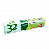 Паста зубная 32 жемчужины Herbal Клюква и витамины, 150г