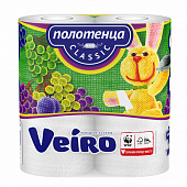 Полотенца бумажные Veiro Classic 2-х слойные, 2 рулона