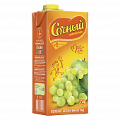 Напиток сокосодержащий Сочный витамин Яблоко-белый виноград, 1,95л