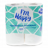 Полотенца бумажные I'm Happy 2 слоя с тиснением, 2 рулона