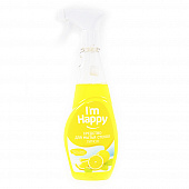 Средство для мытья стекол I'm Happy Лимон, 0,5л