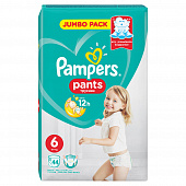 Подгузники трусики Pampers Pants Extra Large 15+кг, 44шт
