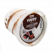Мороженое пломбир I'm Happy классический ванильный Шоколадный 12%, 250г