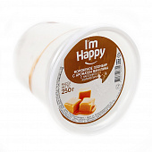 Мороженое пломбир I'm Happy классический ванильный Карамель 12%, 250г