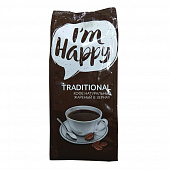 Кофе в зернах I'm Happy натуральный традиционный жареный, 250г