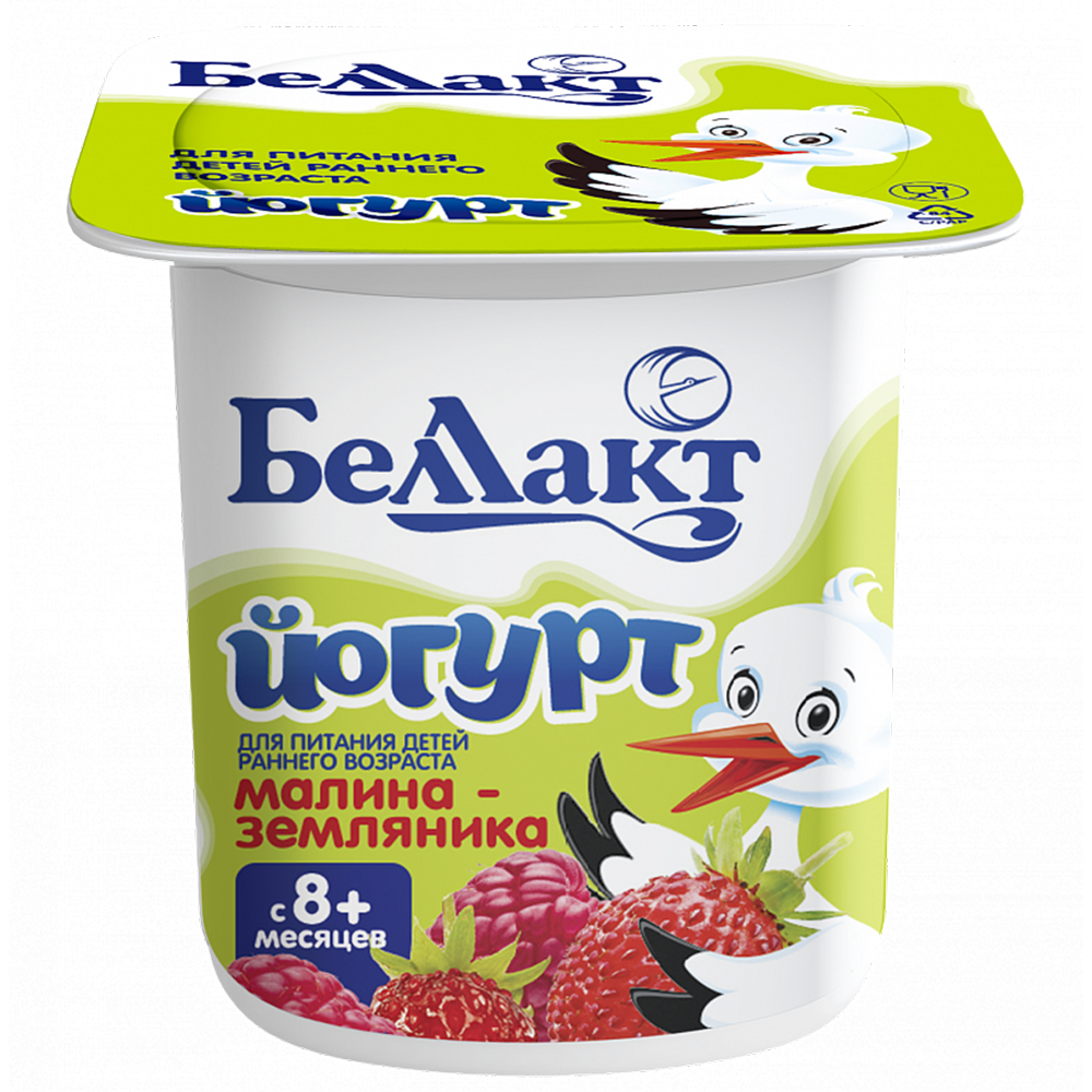 Йогурт для детей Беллакт малина земляника 3%, 100г
