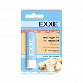 Бальзам для губ Exxe питательный ультра защита, 4,2г