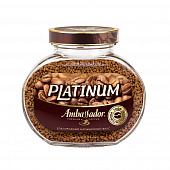 Kофе растворимый сублимированный натуральный Ambassador Platinum ст/б, 95г
