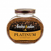 Kофе растворимый сублимированный натуральный Ambassador Platinum ст/б, 190г