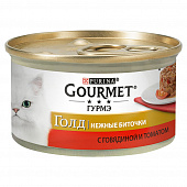 Корм консервированный Purina Gourmet Gold для кош Нежные биточки говядина с томатами, 85 г