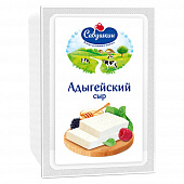 Сыр мягкий Адыгейский Савушкин 45%, 300г