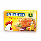 Бульон куриный Gallina Blanca кубик 8х10г