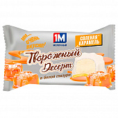 Десерт творожный глазированный Минская марка на печенье соленая карамель 18%, 50г