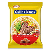 Вермишель быстрого приготовления Gallina Blanca со вкусом говядины, 60г