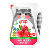 Йогурт детский питьевой Бабушкина Крынка малина 2,5%, 200г