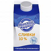 Сливки питьевые Минская Марка пастеризованные 10%, 500г
