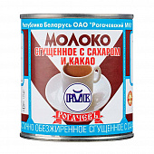 Молоко сгущённое Рогачевъ частично обезжиренное  с сахаром и какао 7,5%, 380г