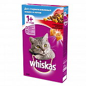 Корм Whiskas подушечки с говядиной для стерилизованных кошек и котов, 350г
