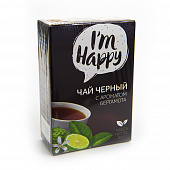 Чай черный крупнолистовой I'm Happy аромат бергамота, 80г