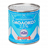 Молоко сгущенное Рогачев частично обезжиренное с сахаром 2,5%, 380г